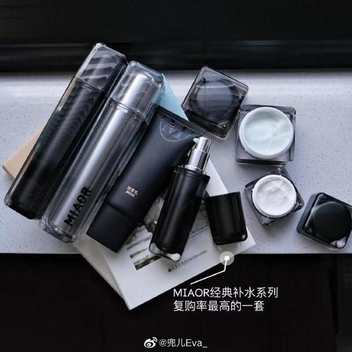 非常喜欢这种感觉,这对于寻找高质量护肤用品的人来说是非常有价值的